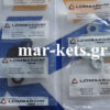 Καπάκι κορμού LOMBARDINI 15LD, FOCS, LDW, CHD