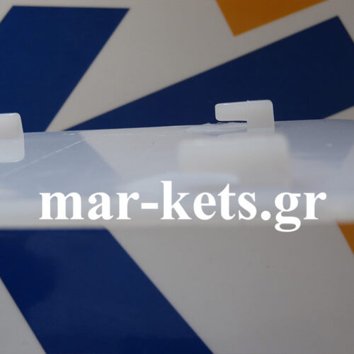 Καπάκι κουτιού λιπάσματος Gaspardo 510-520-530-MT Γνήσιο Gaspardo