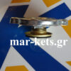 Καπάκι ψυγείου LOMBARDINI FOCS, LDW, LGW