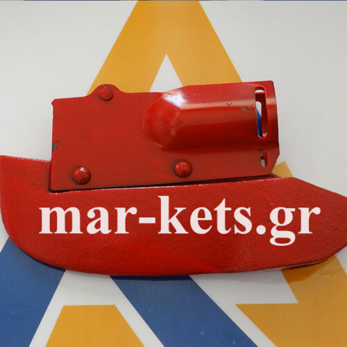 Καρίνα λιπάσματος πλήρης 530 - MT Gaspardo Economic