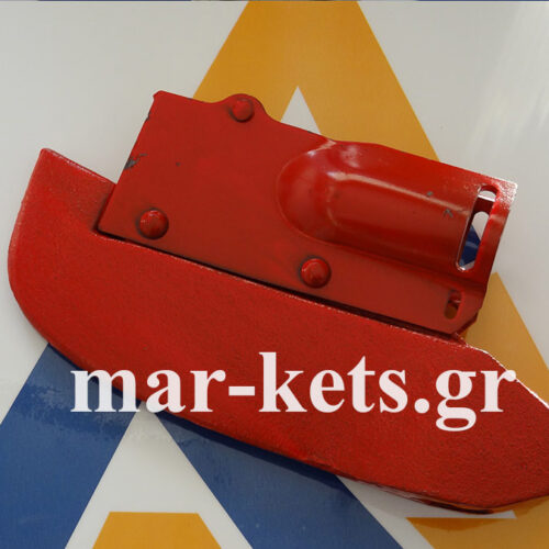 Καρίνα λιπάσματος πλήρης 530 - MT Gaspardo Economic