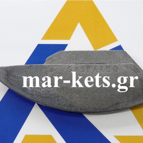 Καρίνα σπόρου μύτη μεγάλη Gaspardo 530 - MT Economic