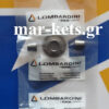 Κλίπ Συγκράτησης ασφαλειών βαλβίδων ΆΝΩ (RETAINER) LOMBARDINI 3LD450, 3LD510, 3LD511, LDA450, LDA510