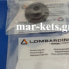 Κλίπ Συγκράτησης ασφαλειών βαλβίδων ΆΝΩ (RETAINER)  LOMBARDINI 6LD325, 6LD360, 6LD400, LDA520, LDA530, 6LD435