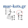 Κλίπ Συγκράτησης ασφαλειών βαλβίδων ΆΝΩ SET (RETAINER) LOMBARDINI 15LD315, 15LD350, 15LD350 Ecowind, 15LD400, 15LD435
