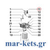 Κλίπ Συγκράτησης ασφαλειών βαλβίδων ΆΝΩ SET (RETAINER) LOMBARDINI 9LD, 11LD, 12LD