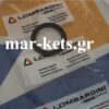 Κλίπ Συγκράτησης ασφαλειών βαλβίδων ΚΑΤΩ (RETAINER) LOMBARDINI 6LD325, 6LD360, 6LD400, LDA520, LDA530, 6LD435