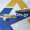 Κοκοράκια βαλβίδων LOMBARDINI 15LD225, 15LD315, 15LD350