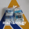Κοκοράκια βαλβίδων LOMBARDINI 15LD400