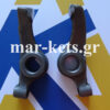 Κοκοράκια βαλβίδων LOMBARDINI 3LD510, LDA450, LDA80
