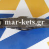 Κοκοράκια βαλβίδων LOMBARDINI LDA 450/ 3LD 510