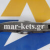 Κοκοράκια βαλβίδων LOMBARDINI LDA 4LD 640/ 4LD 820/ LDA 100