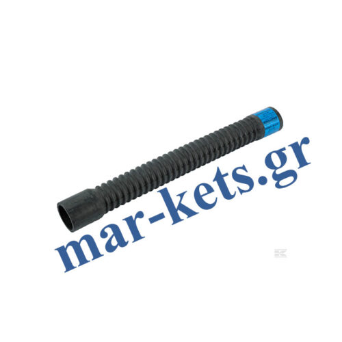 Κολάρο σπαστό