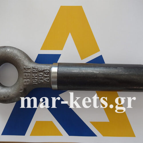 Κοτσαδούρα περιστρεφόμενη 4000Kg