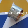 Κουζινέτα βάσεως LOMBARDINI 6LD325, 6LD360, 6LD400, 6LD435, 520, 530,