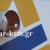 Κουζινέτα βάσεως LOMBARDINI 6LD325, 6LD360, 6LD400, 6LD435, 520, 530,