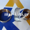 Κουζινέτα βάσεως LOMBARDINI 904, 914, 8LD600-2, 8LD665-2, 8LD665-2/L, 8LD740-2, 8LD740-2/L