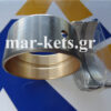 Κουζινέτα βάσεως LOMBARDINI LDA672, LDA673, LDA674