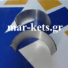 Κουζινέτα βάσεως LOMBARDINI LDW702, LDW1003, LDW1404, LDW1204/T, PIAGGIO, LGW627