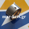 Κουζινέτα βάσεως (εναλλακτικής λύσης) RUGGERINI RF80, RF81, RF90, RF91, RF120, RF121, RF140