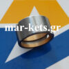 Κουζινέτα βάσεως (εναλλακτικής λύσης) RUGGERINI RF80, RF81, RF90, RF91, RF120, RF121, RF140