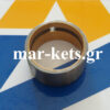 Κουζινέτα βάσεως (εναλλακτικής λύσης) RUGGERINI RF80, RF81, RF90, RF91, RF120, RF121, RF140