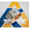 Κουζινέτα βάσεως (καθρέπτη) LOMBARDINI 5LD, LDA832, LDA833, LDA834