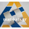 Κουζινέτα κομβίου LOMBARDINI 5LD