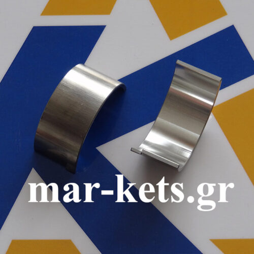 Κουζινέτα μπιέλας LOMBARDINI 6LD, 10LD, 12LD, 500, 503, 520, 523, 530, 532, 533