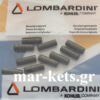 Κουζινέτου βάσεως κοπίλια LOMBARDINI 3LD
