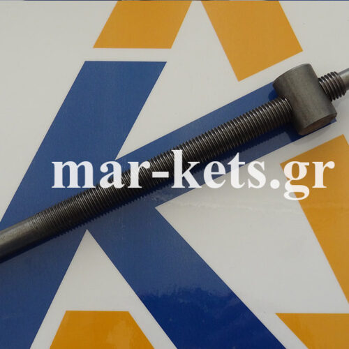 Κοχλίας πλήρης ρύθμισης βάθους 510 - 520 Gaspardo Economic