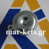 Κόρνα 12 Volt