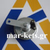 Κόρνα 12 Volt