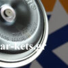 Κόρνα 12 Volt