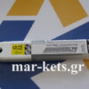 Λάμες ανταλλακτικές για κόφτες KDS G