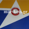 Λάστιχα ωστηρίων LOMBARDINI LDA672, LDA673, LDA674, 832, 833, 834