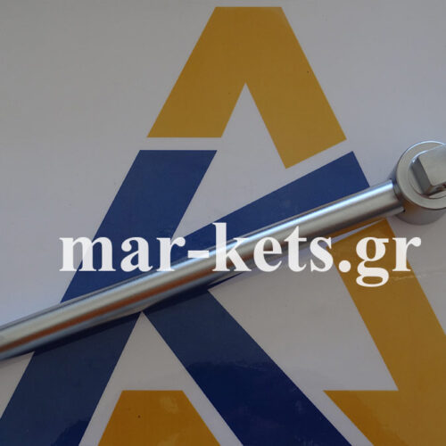 Μανέλες FORCE