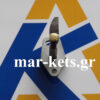 Μοχλός ελέγχου LOMBARDINI 3LD, 4LD