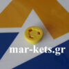Μπέκ (ακροφύσιο) ομπρέλας με ενσωματωμένο στρόβιλο 1,6mm