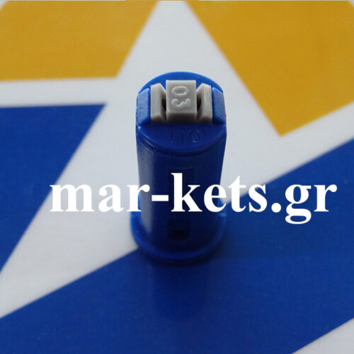 Μπέκ (ακροφύσιο) σκούπας διπλό πρόσμιξης αέρα-φαρμάκου Καφέ