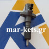 Μπεκ LOMBARDINI LDA 96/ LDA 100/ 4LD 640/ 4LD 705/ 4LD 820
