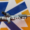 Μπεκ LOMBARDINI LDA 96/ LDA 100/ 4LD 640/ 4LD 705/ 4LD 820