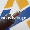 Μπεκ LOMBARDINI LDA 96/ LDA 100/ 4LD 640/ 4LD 705/ 4LD 820
