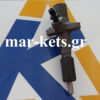 Μπεκ LOMBARDINI LDA 96/ LDA 100/ 4LD 640/ 4LD 705/ 4LD 820