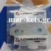 Μπεκ πλάκα LOMBARDINI 6LD