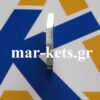 Μπεκ πλάκα LOMBARDINI 6LD