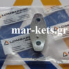 Μπεκ πλάκα LOMBARDINI 6LD