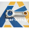 Μπιέλα LOMBARDINI 15LD225