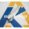 Μπιέλα LOMBARDINI 15LD225