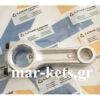 Μπιέλα LOMBARDINI 15LD225